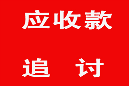 借款纠纷诉讼未果，最终判决败诉的后果